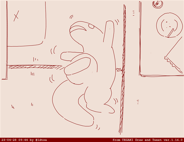 やるきないないトカゲ #tegaki_dt 