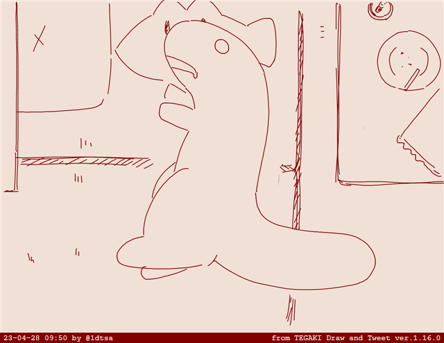 あさからひるねひるねトカゲ #tegaki_dt 