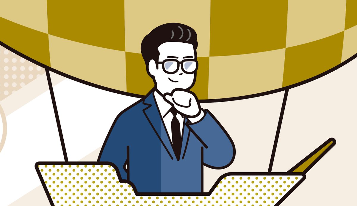 fukui164's tweet image. ビジネス誌&amp;amp;サイト TCG REVIEW 5月号のイラストは  #企業価値向上 (#コーポレートファイナンス)です   

コーポレートファイナンスとは、企業価値を最大化することを目的として、資金を調達し、事業に投資し詳細は下記URL参照↓ review.tanabekeiei.co.jp/category/speci…

#ビジネスイラスト #イラスト  #人物イラスト