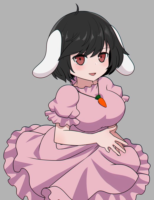 おひさのてゐChang 