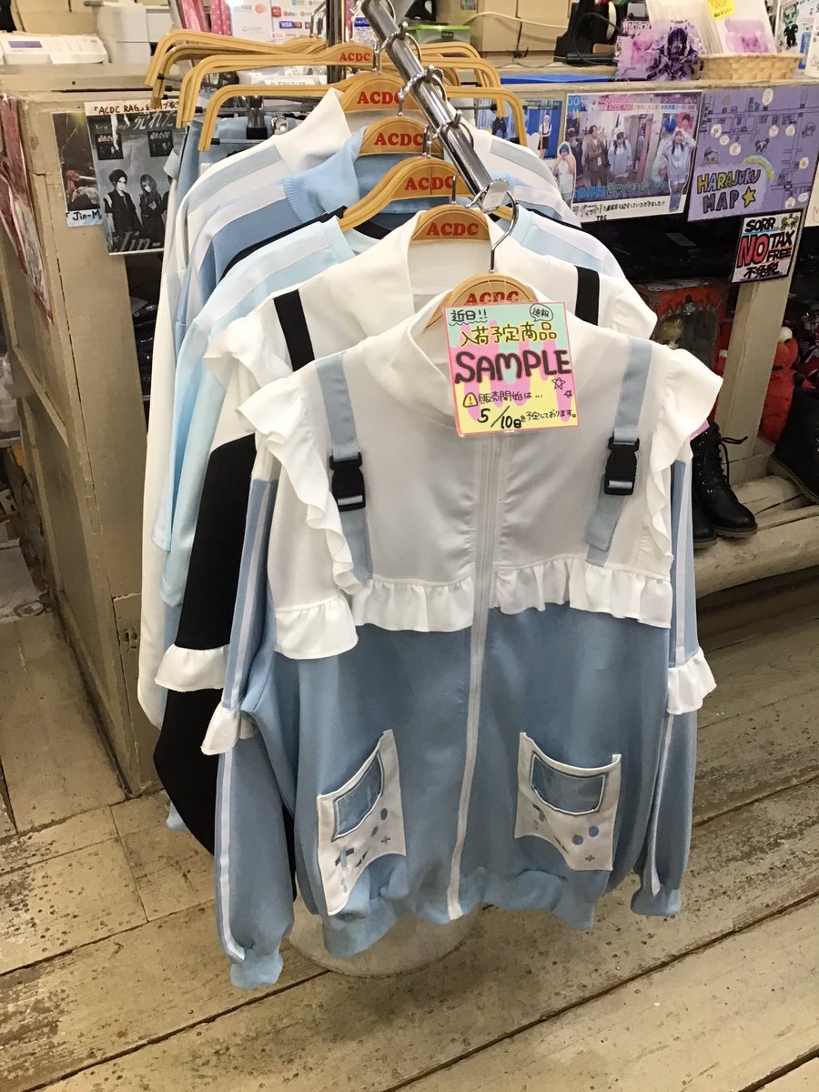 ACDC RAG 原宿本店 on Twitter: 