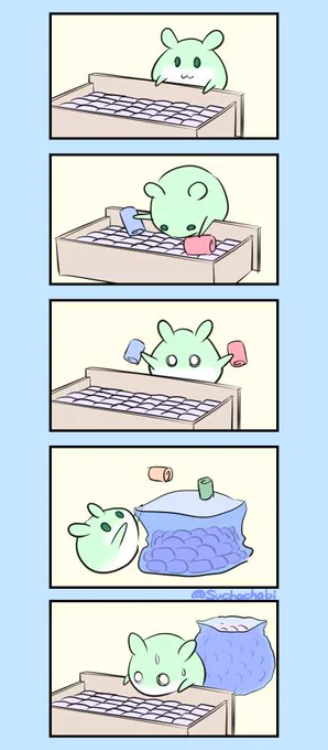 1097日目 引き出しがぎゅうぎゅうなので断捨離する(5コマ) 