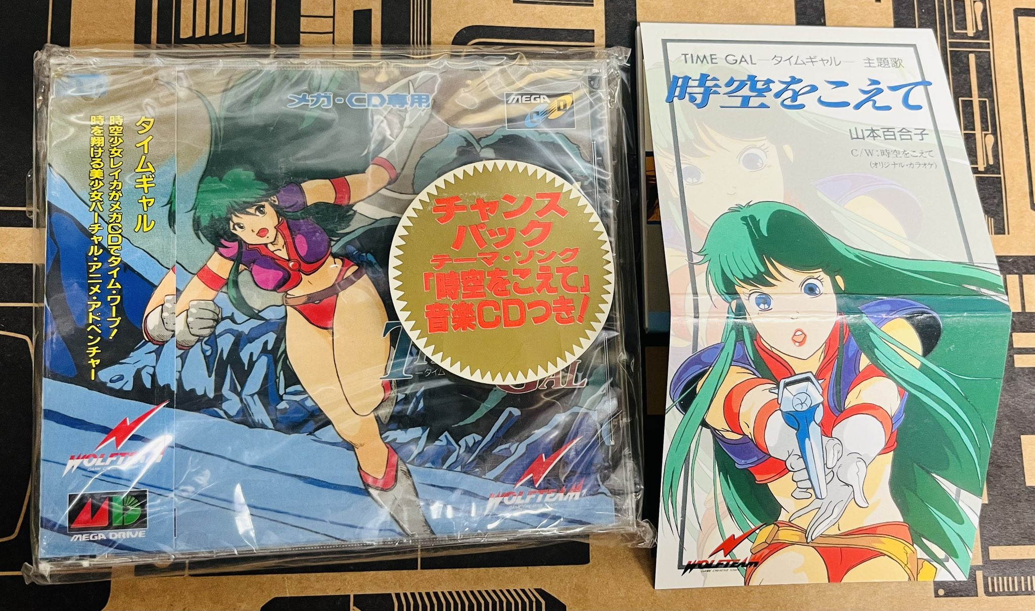格安新品  メガCD レア】 タイムギャル タイム CD 帯付き（MD GAL TIME アドベンチャー