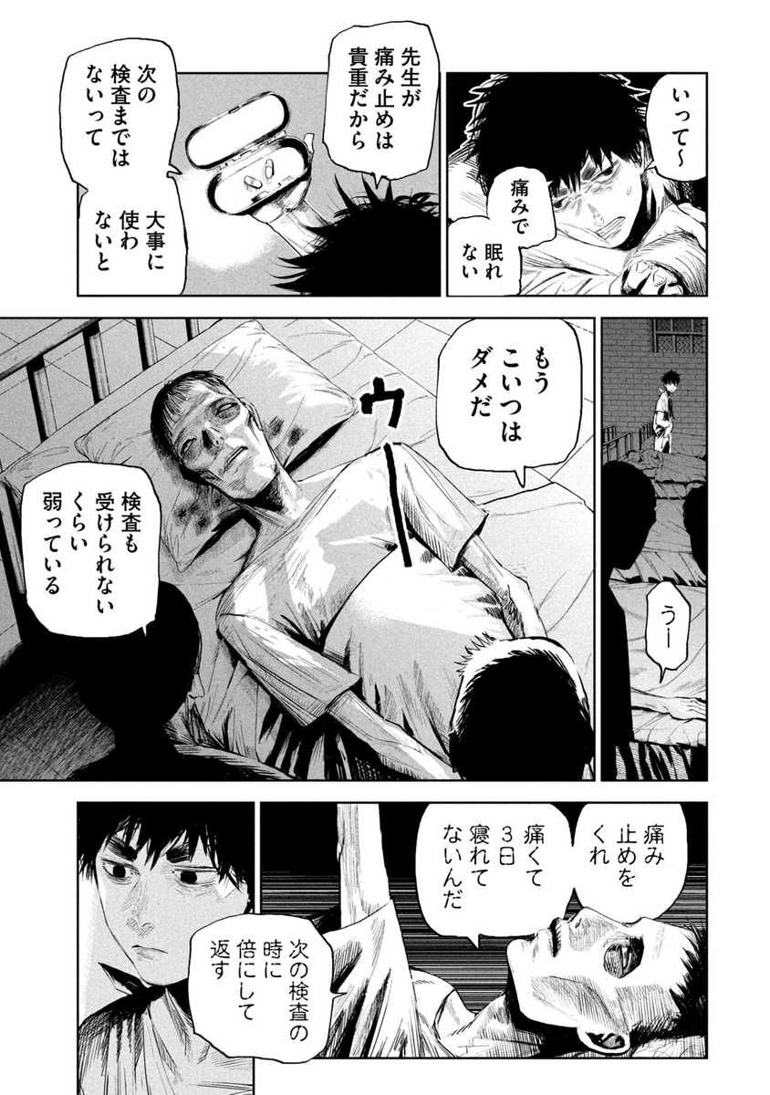 (2/15) 
