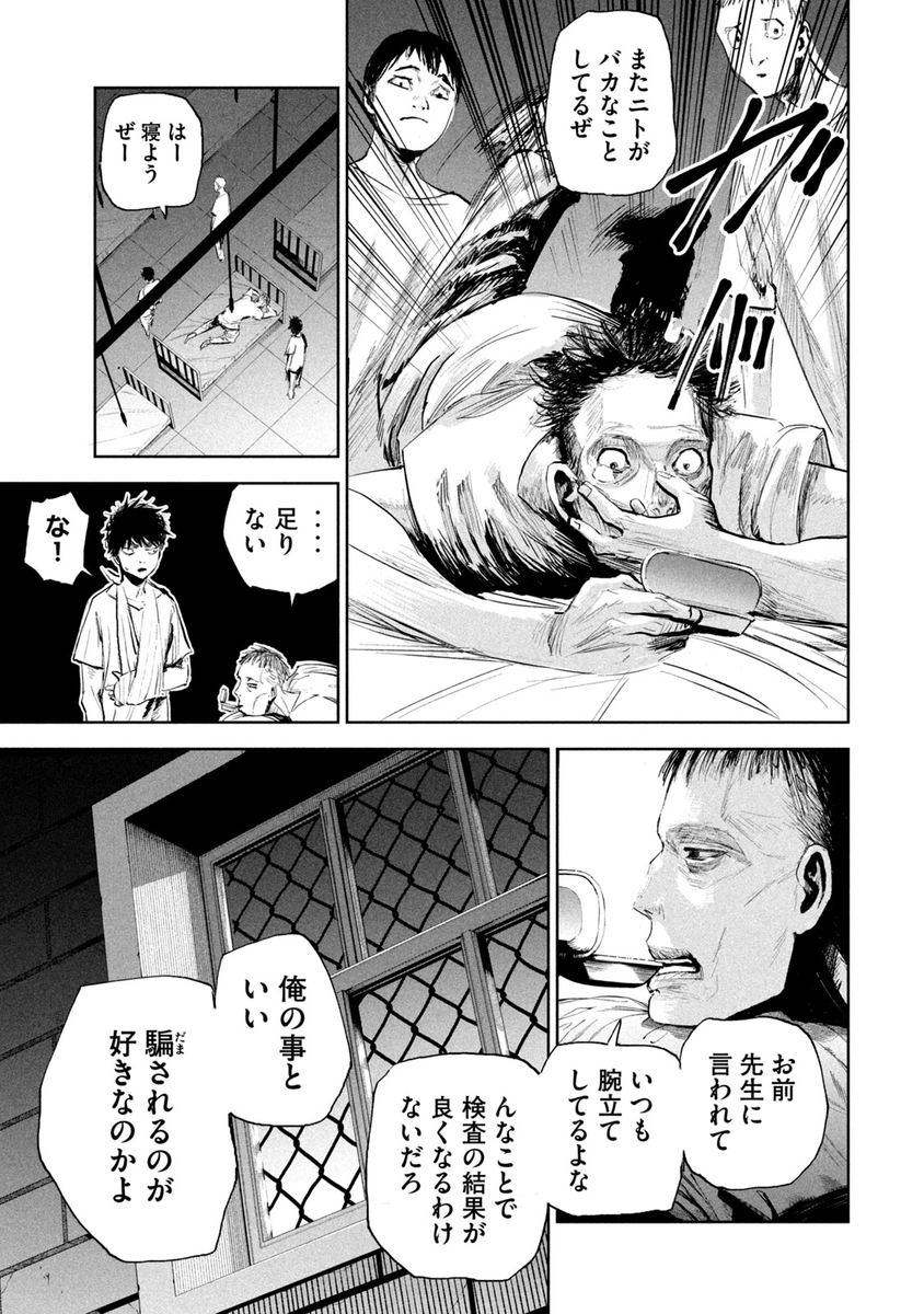 (3/15) 