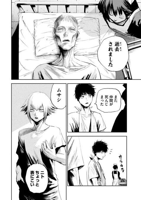(4/15) 