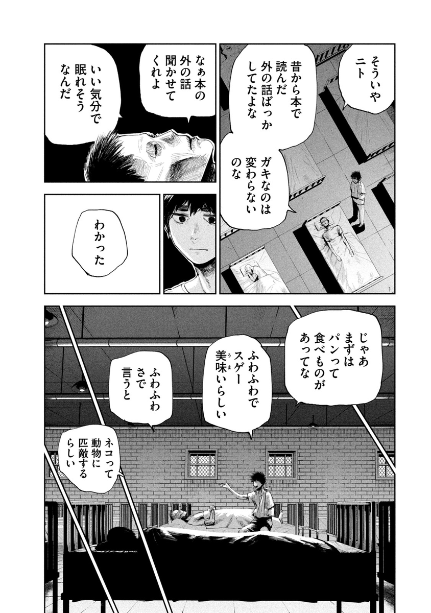 (3/15) 