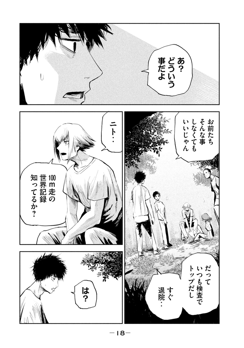 (4/15) 