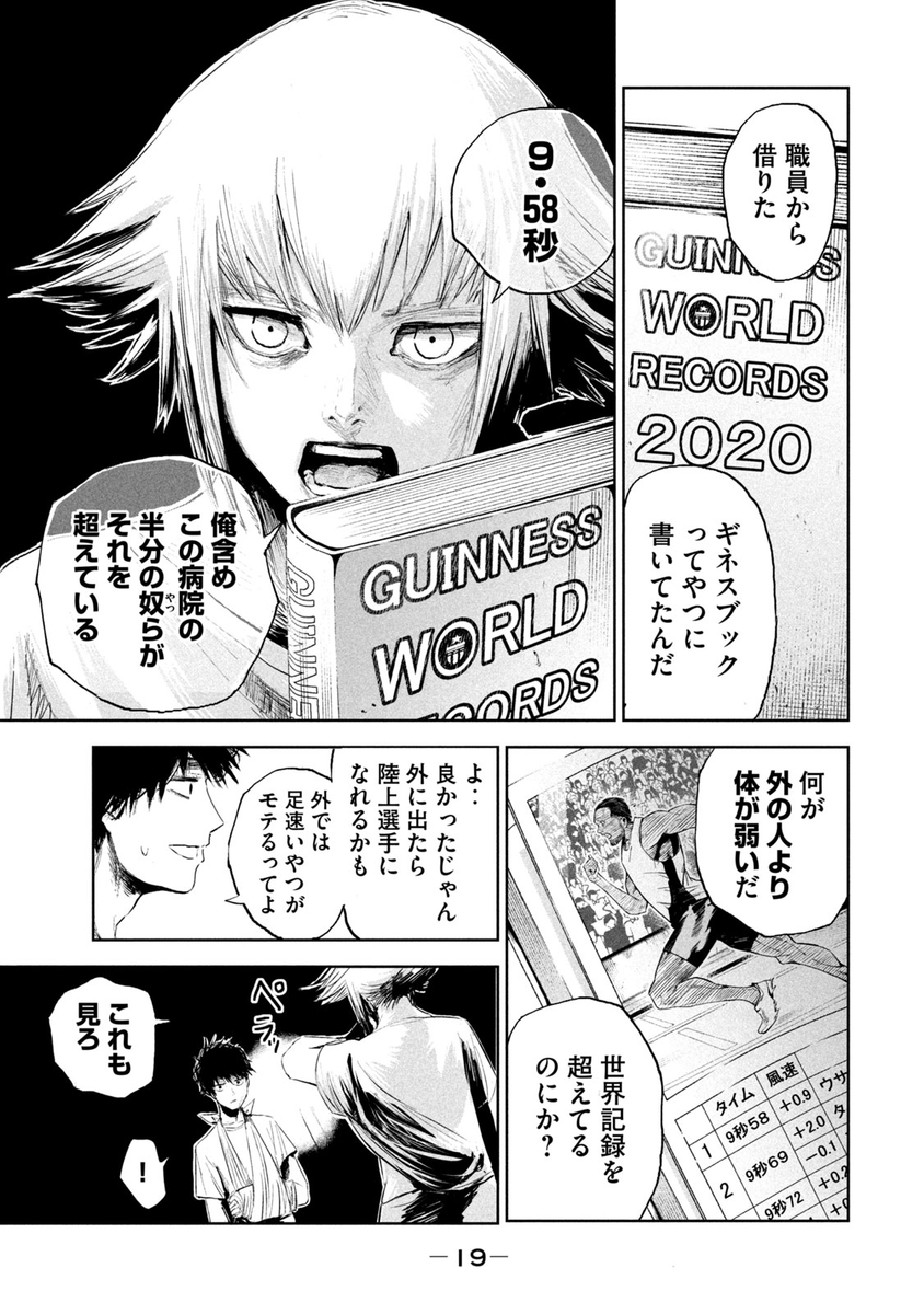 (4/15) 