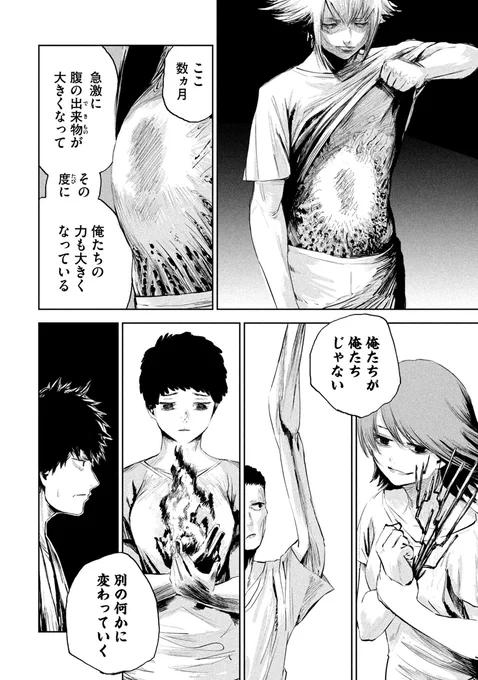 (5/15) 
