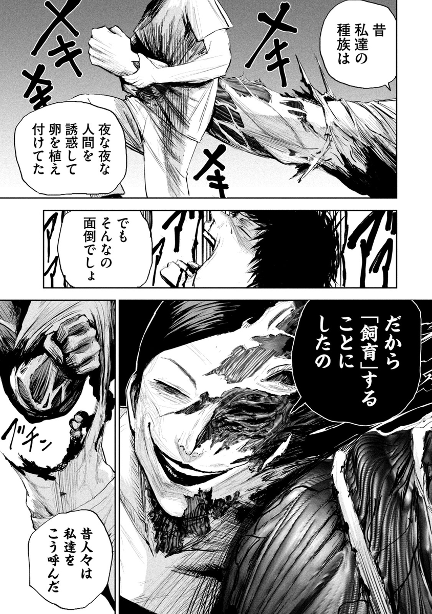 (9/15) 