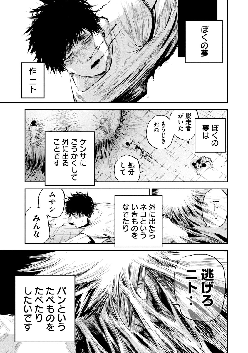 (10/15) 