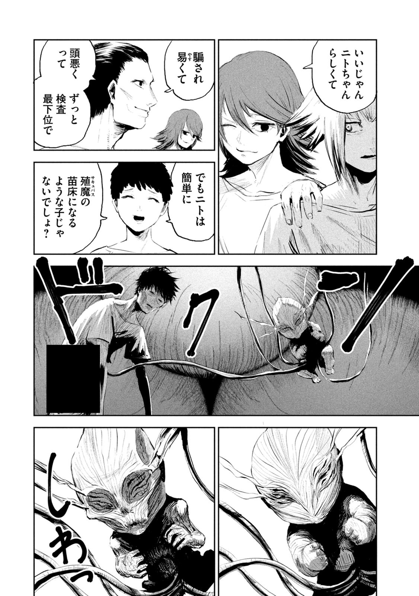 (11/15) 