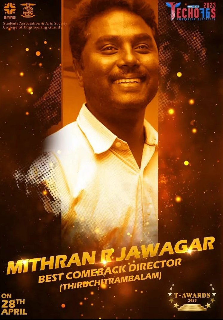 being_cegians's tweet photo. We are Enthralled to announce @MithranRJawahar as the best comeback director for the movie of #Thiruchitrambalam  at the 76th edition of Techofes Awards 💥❤️
@saas_ceg @being_cegians #Techofes #Annauniversity #ceg #TechofesTAwards https://t.co/DGi1OOl8Yh