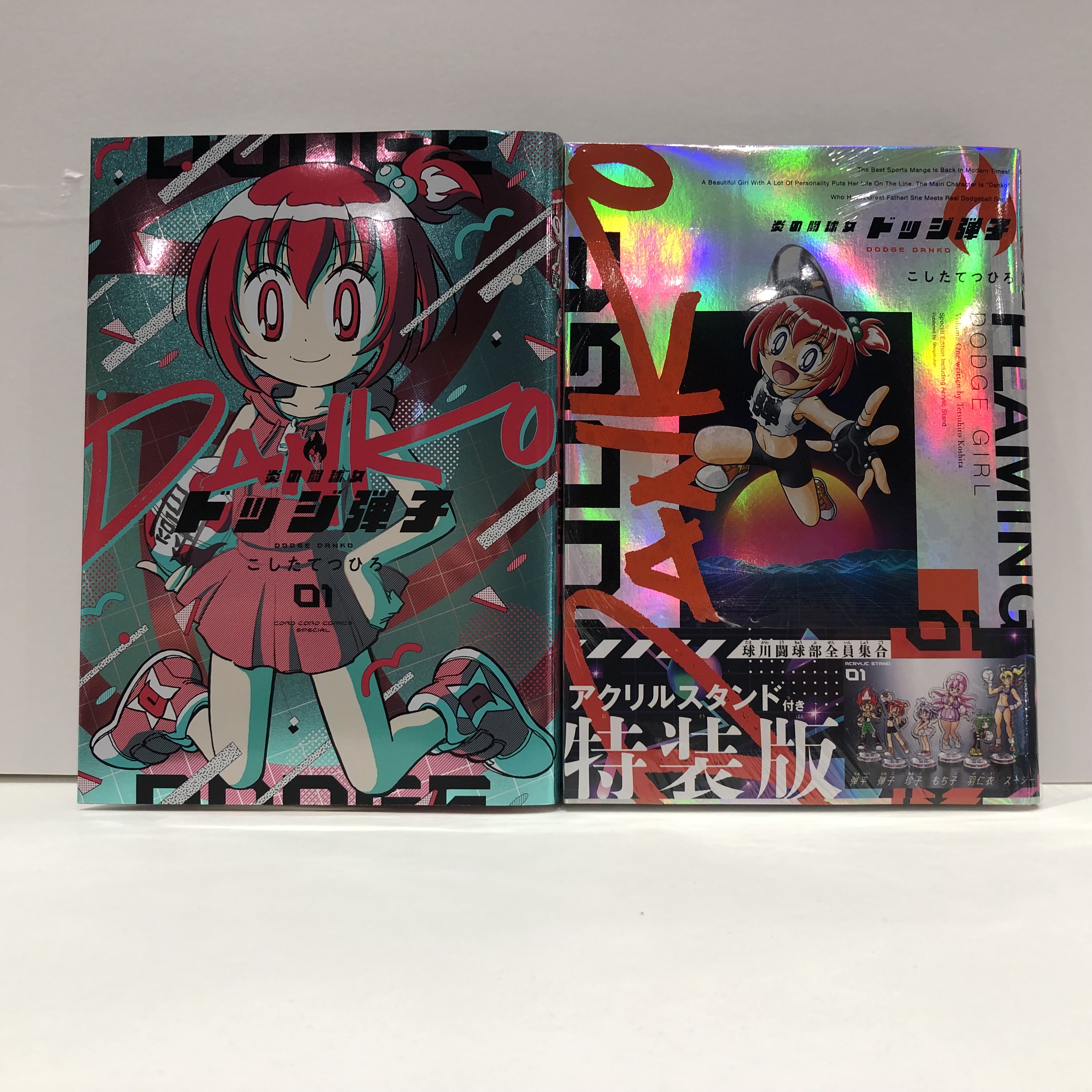 コロコロBASE on X: 