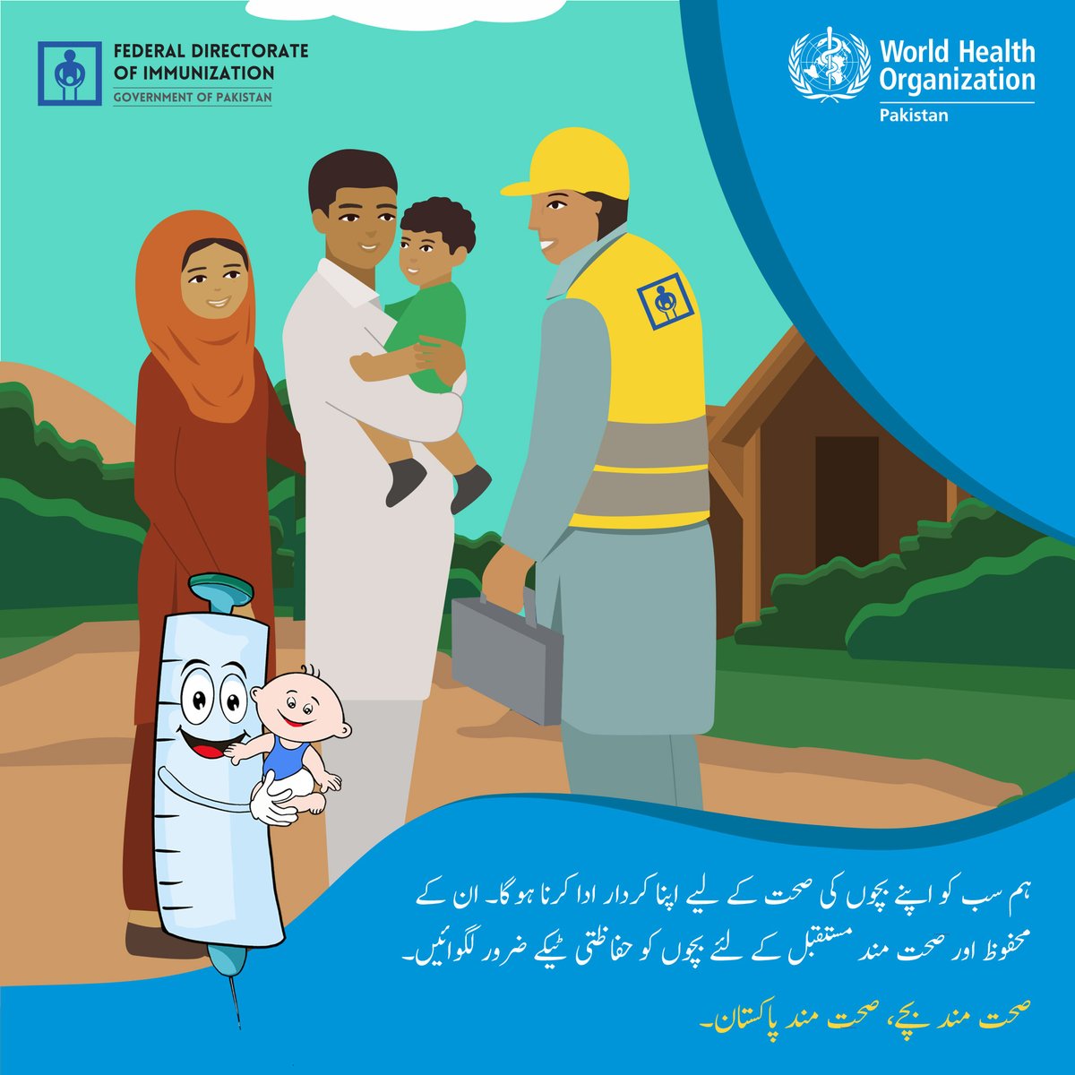 WHOPakistan's tweet photo. World Immunization Week 2023
Catching up on vaccination means healthier kids      and stronger, and safer communities
#VaccinesSaveLives 
#WIW2023 https://t.co/TPxwTBeeLg