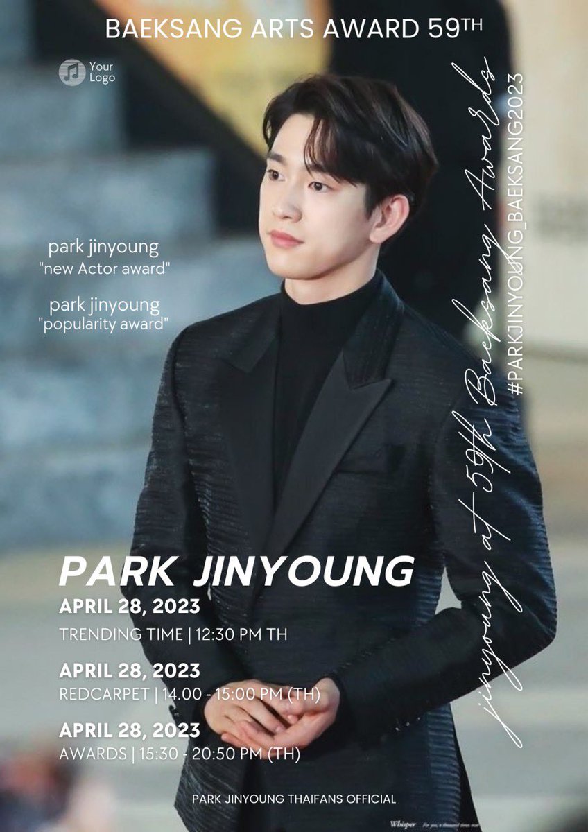 TTTheLittlePen1's tweet photo. ส่ ง กํ า ลั ง ใ จ ใ ห้ จิ น ย อ ง กั น ค่ ะ

🏆🏆

Jinyoung at 59th Baeksang Awards
#ParkJinyoung_Baeksang2023 
@JINYOUNG https://t.co/PNWF3q6OfW