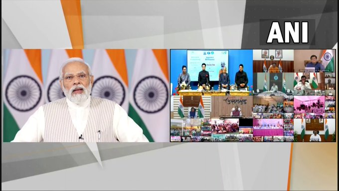 VtvGujarati's tweet photo. PM મોદીએ વીડિયો કોન્ફરન્સિંગના માધ્યમથી ભારતમાં રેડિયો કનેક્ટિવિટી વધારવા 18 રાજ્યોમાં 91 FM ટ્રાન્સમિટર્સનું કર્યું ઉદ્ઘાટન
@PMOIndia #RadioConnectivity #91FMtransmitters #vtvgujarati https://t.co/PiXORZ8w9s