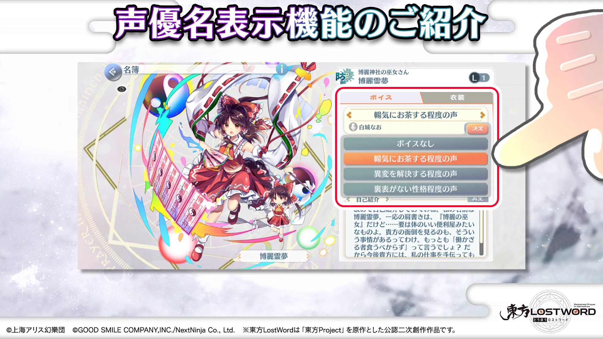 咲々木瞳 on X: 