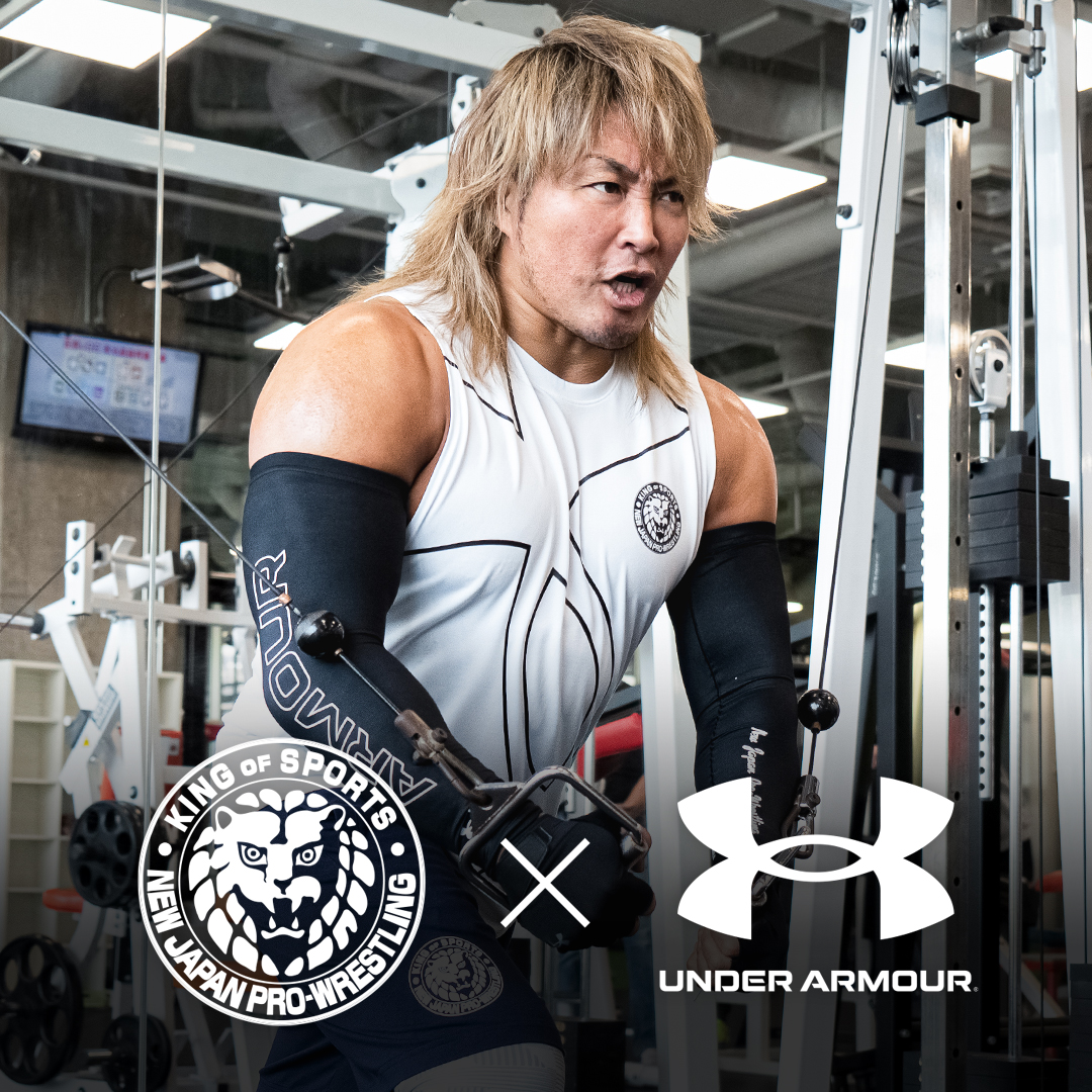 新日本プロレスリング株式会社 в X: „【UNDER ARMOUR × LION MARK