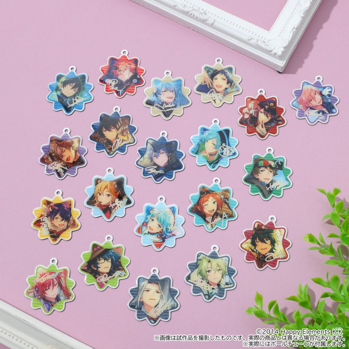 あんさんぶるスターズ！】球Vicプレートキーチェーン第13弾・第14弾が
