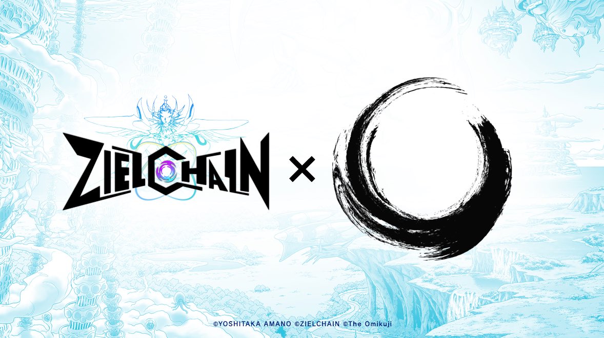 Believers believe in each other @TheOmikuji