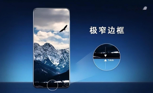 ZOL_Tech's tweet photo. Xiaomi 14 exposure: Adopt Huaxing screen bezel narrower than iPhone 14 Pro.
#Xiaomi #xiaomi13ultralaunchevent #xiaomi14 #iPhone14 #Iphone14promax #apple @91mobiles @mingchikuo https://t.co/OFGIFdT3ud