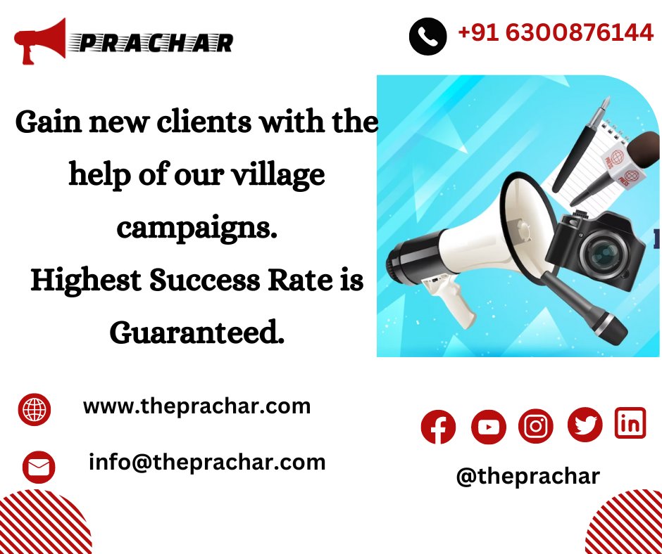 Gain new #clients with the help of our #village #campaigns. Highest #Success Rate is Guaranteed.
Contact Us Today :
📷 +91 6300876144
📷 theprachar.com
📷 info@theprachar.com
#theprachar #guntur #advertisingagency #thepracharinguntur #promotingbusiness #businesspromotion