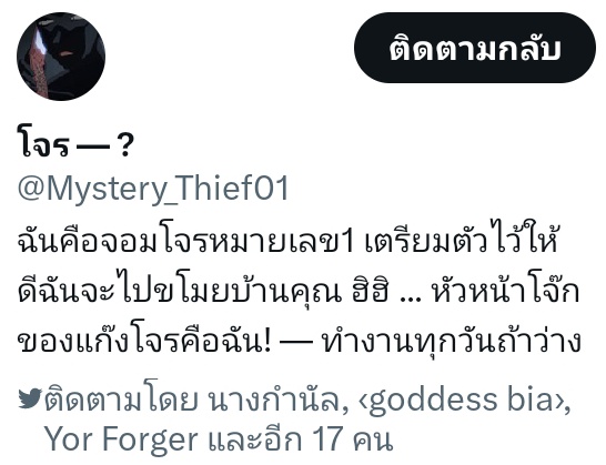 ᅠ
ᅠ

         `. . ..? `     

ᅠ
ᅠ