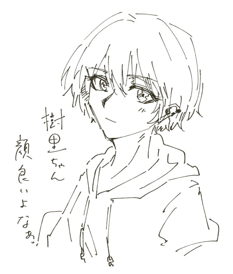 最近描いたツイッターに投稿してない絵たち 