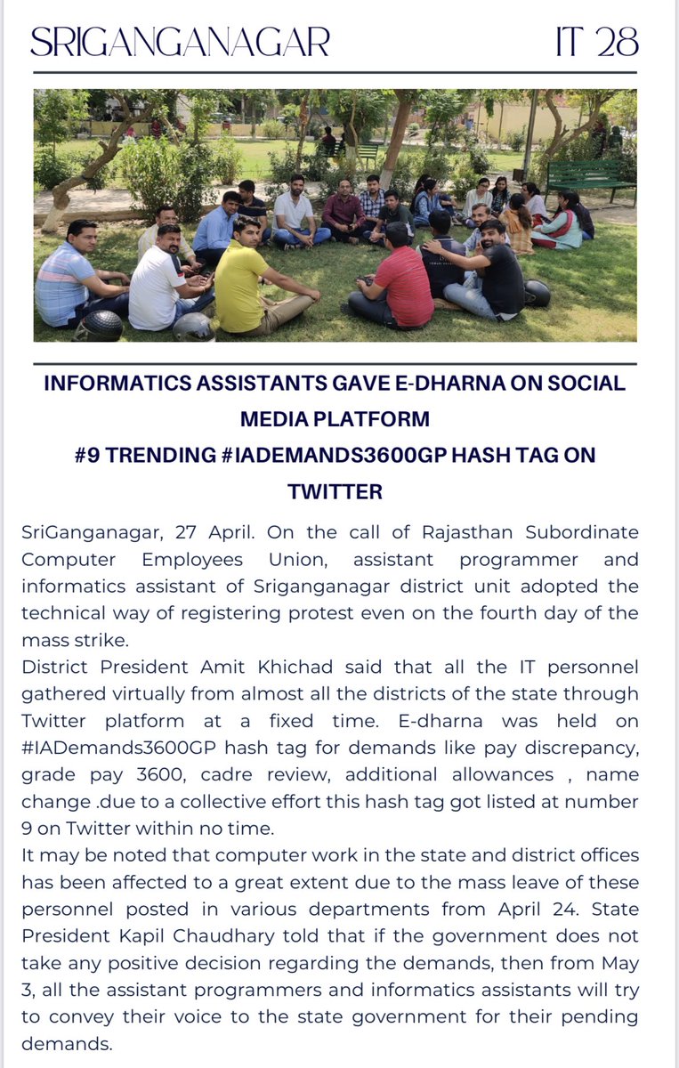 #IADemands3600GP 
@DevendraSinsini 
<a href="/IA_Union/">IT Union Rajasthan Official</a>