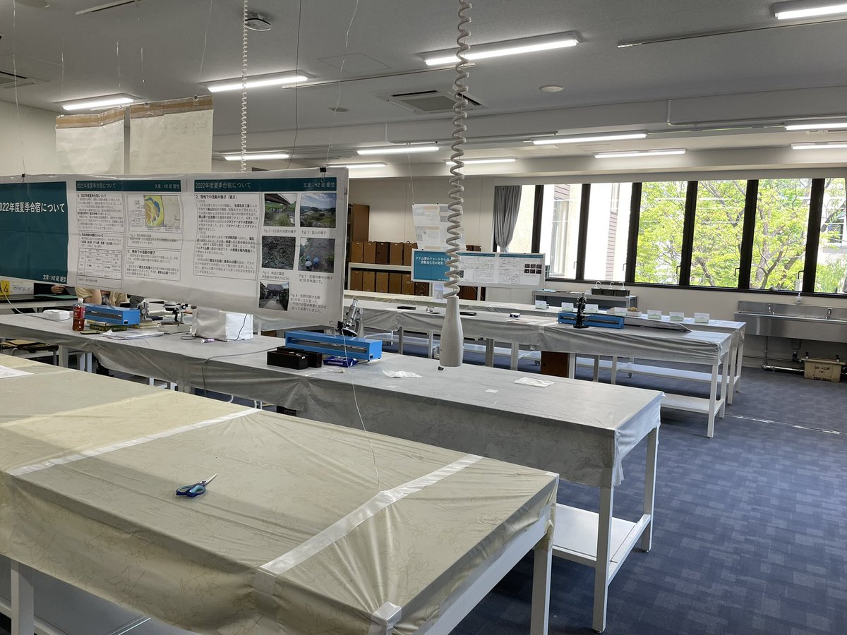 musashi_anniv's tweet image. 【記念祭直前準備】地学部
新理科棟3階地学実験室でお待ちしています！
是非お越しください！
@634Geoscience 

＃武蔵101記念祭
＃記念祭直前準備