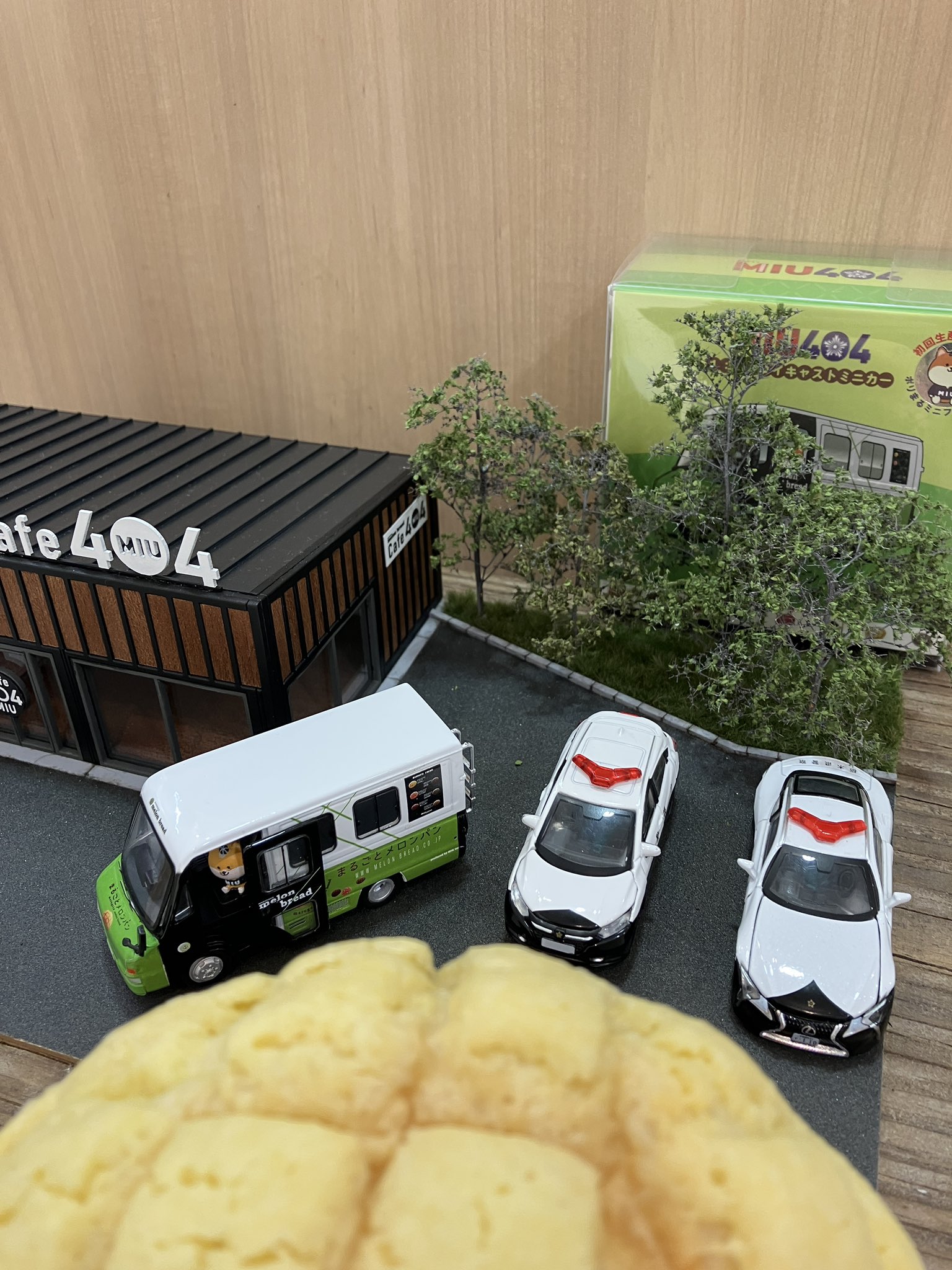 茨城県 JAほこた メロン2種ミックス3L3玉入(なだろうレッド2玉