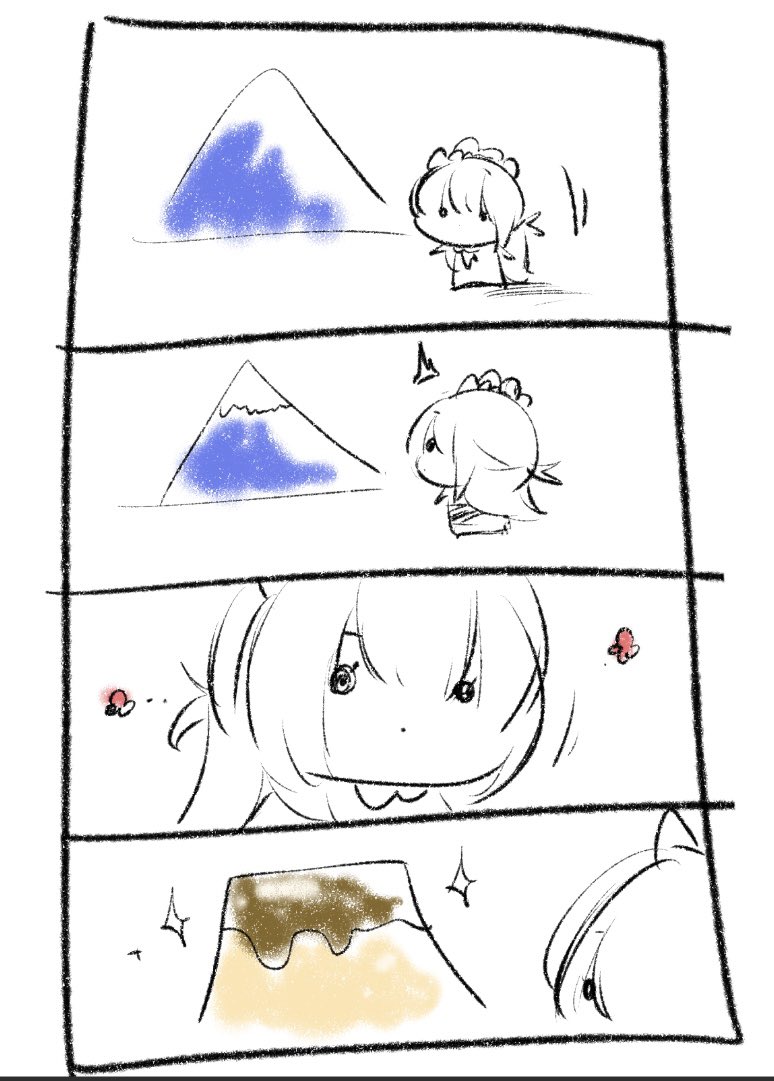 ハムマンガ🗻=🍮
#アズールレーン 
#アズレン 