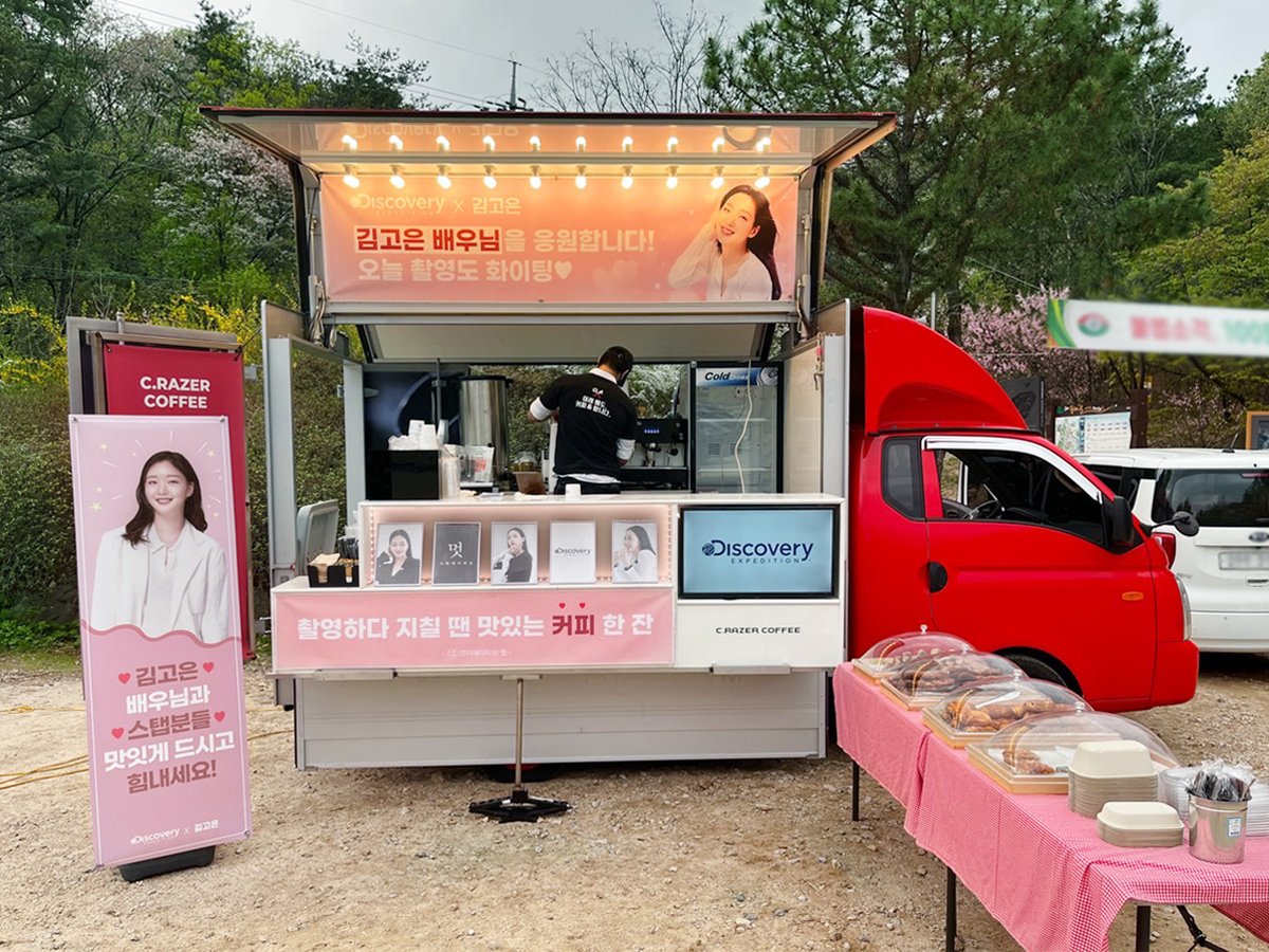 크레이저커피 커피트럭 🚚 tweet media