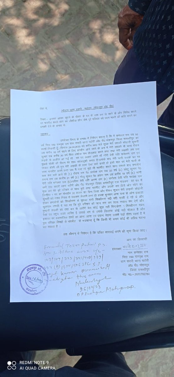 Raja Vlogs tweet media