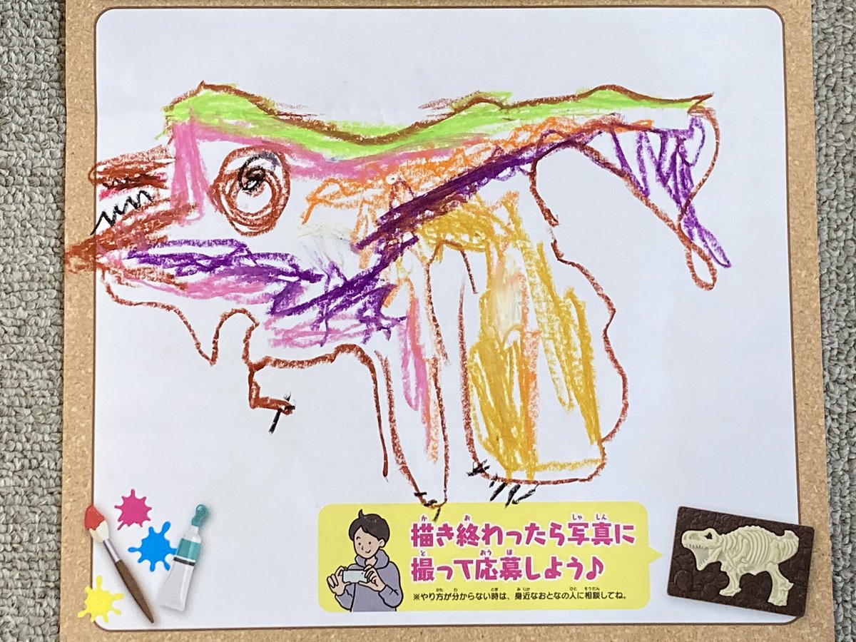 ばるで tweet media