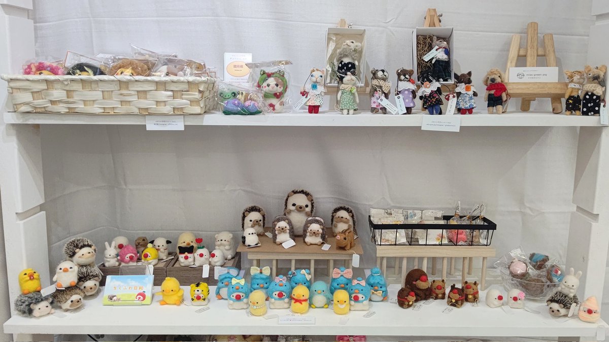 nakazaki_IYN204's tweet photo. 本日より
『かわいい羊毛フェルト展』が始まりました！！

かわいい、ここにしかない羊毛作品がたっぷりと並んでおりますので、
ぜひお手にとってご覧くださいね

#IYN
#羊毛フェルト https://t.co/03JnLq4AWE