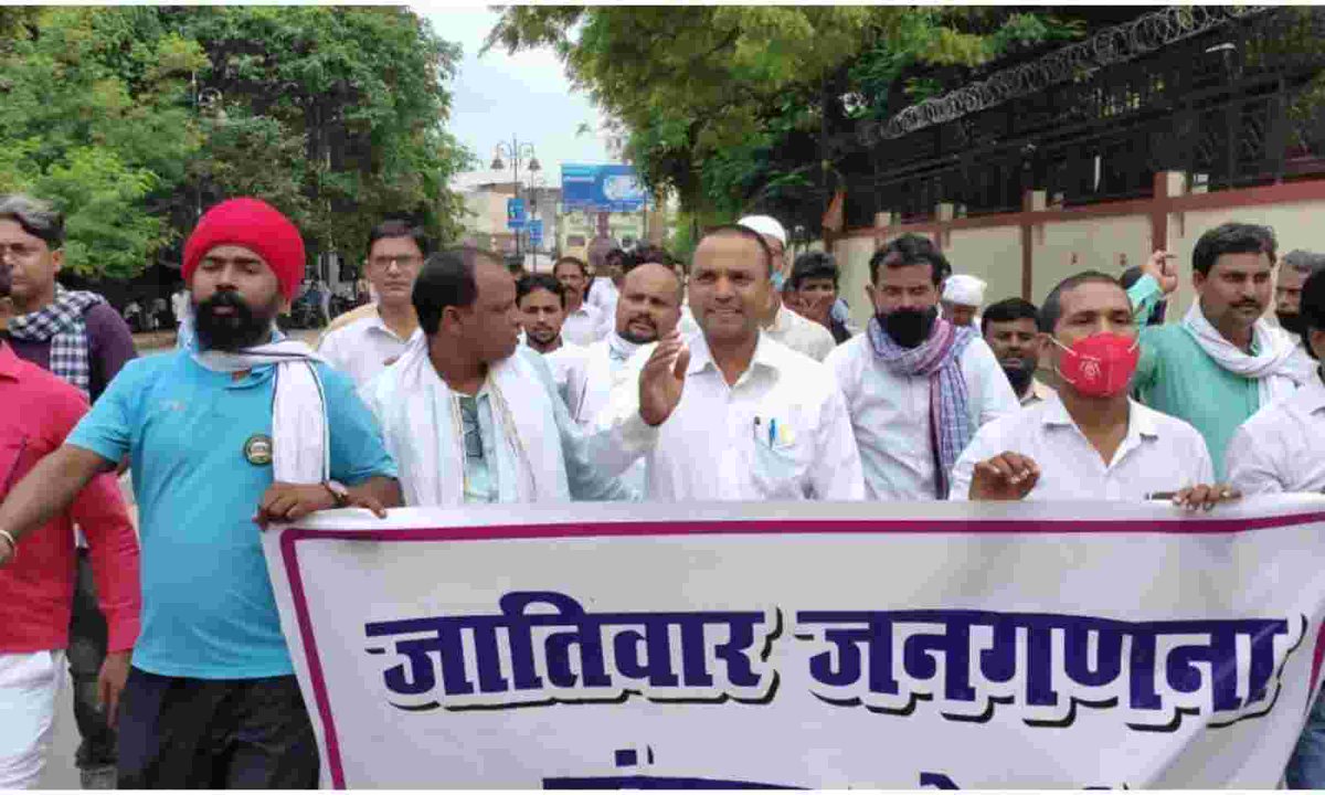 सौ में नब्बे शोषित है। शोषितों ने ललकारा है। धन, धरती और राजपाट में 90 भाग हमारा है।- जगदेव बाबू कुशवाहा
#RPVM_का_भारत_बंद
