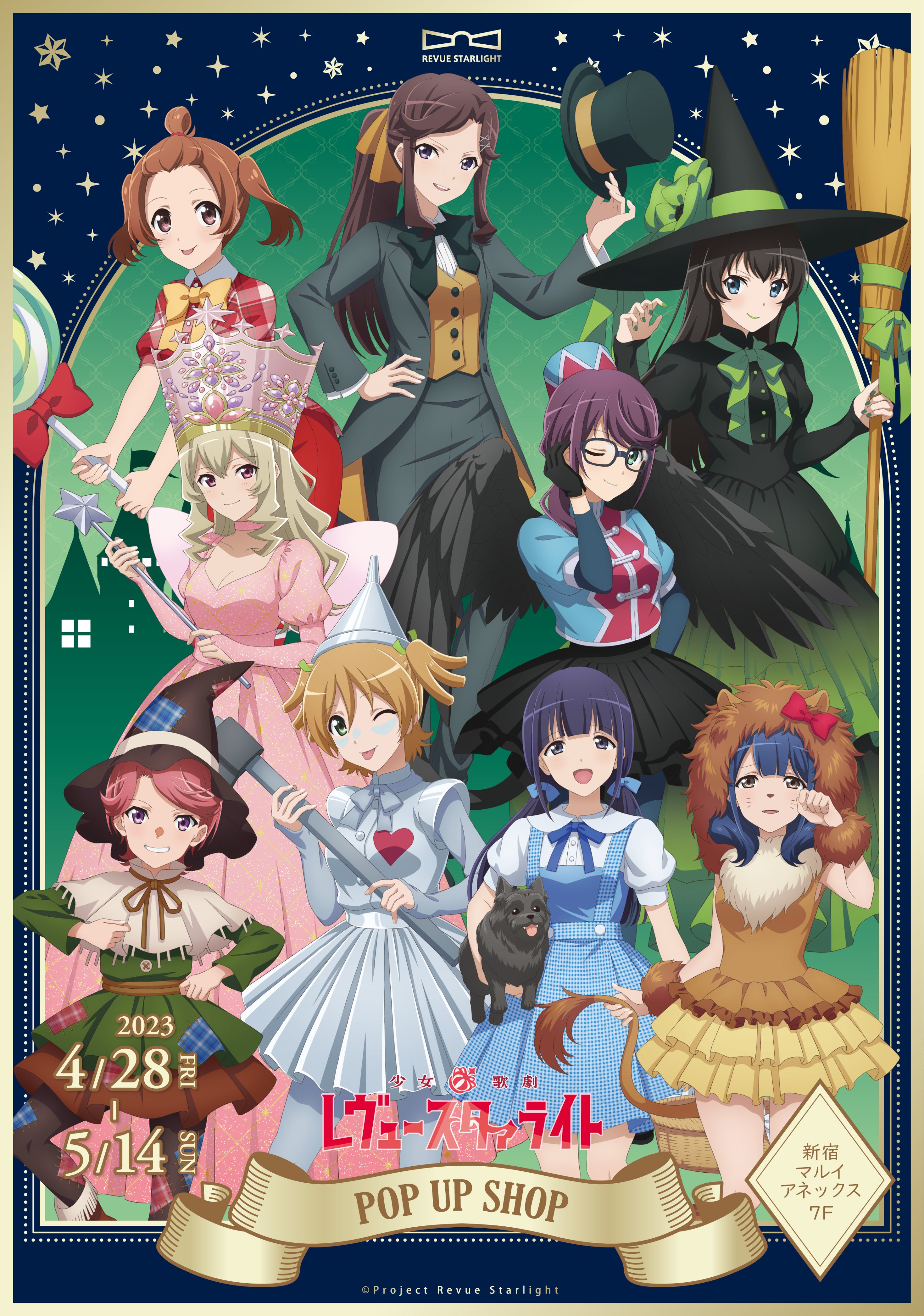キネマシトラス公式 on X: 