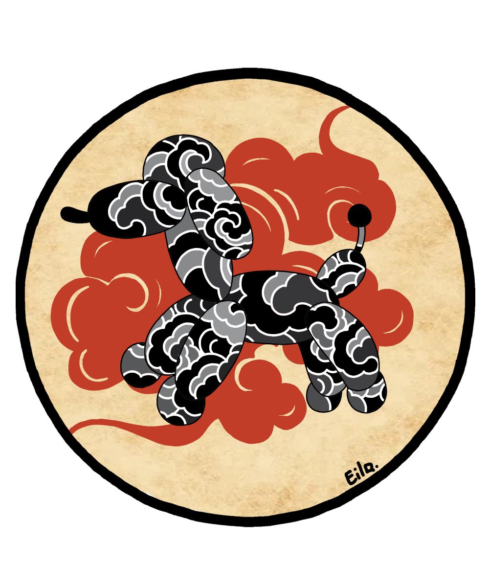 เจ้าตูบ
#tattoodesign 
#tattoo 
#minimal 
#cartoon 
#dog 
#dogart 
#animal 
#dogtattoo