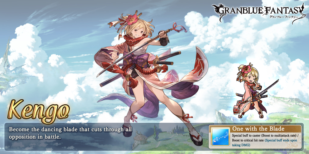 UD_Andrew's tweet image. Check out my class in #GranblueFantasy!