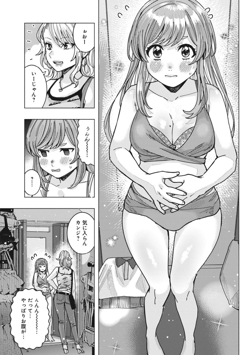 (2/3) 