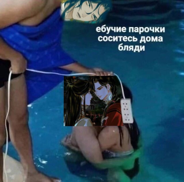 Ци Жун сюда тоже подходит