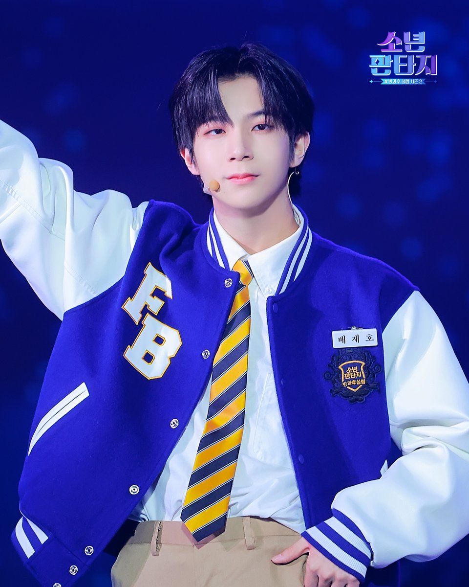 少年ファンタジー>💞 📸Signal Song 'FANTASY'グループステージ