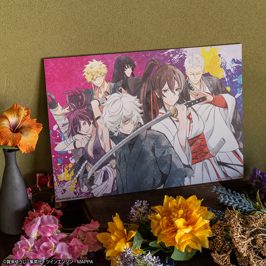 🌺発売まであと1日🌺 【一番くじ 地獄楽】 TVアニメ『#地獄楽』より