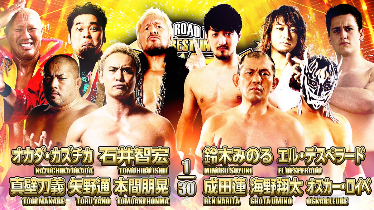 NJPW Global on Twitter "TOMORROW! The KOPW2023 and IWGP Tag gold are