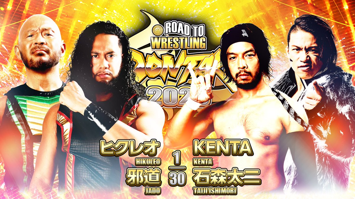 NJPW Global on Twitter "TOMORROW! The KOPW2023 and IWGP Tag gold are