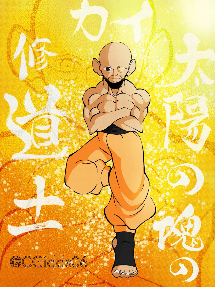 CGidds06's tweet photo. My First Digital Art Piece
Sun Soul Monk, Kai「修道士、カイ」#animeoc #akiratoriyama #avataraang #artoc #blackart #美術 #bijutsu #dragonball #dragonballfanart #ドラゴンボールレジェンズ #風林火山 #grandmaster #hanzohasashi #martialartists #mortalkombat11#kuailiang #mangartist https://t.co/WYUgNaTUjn