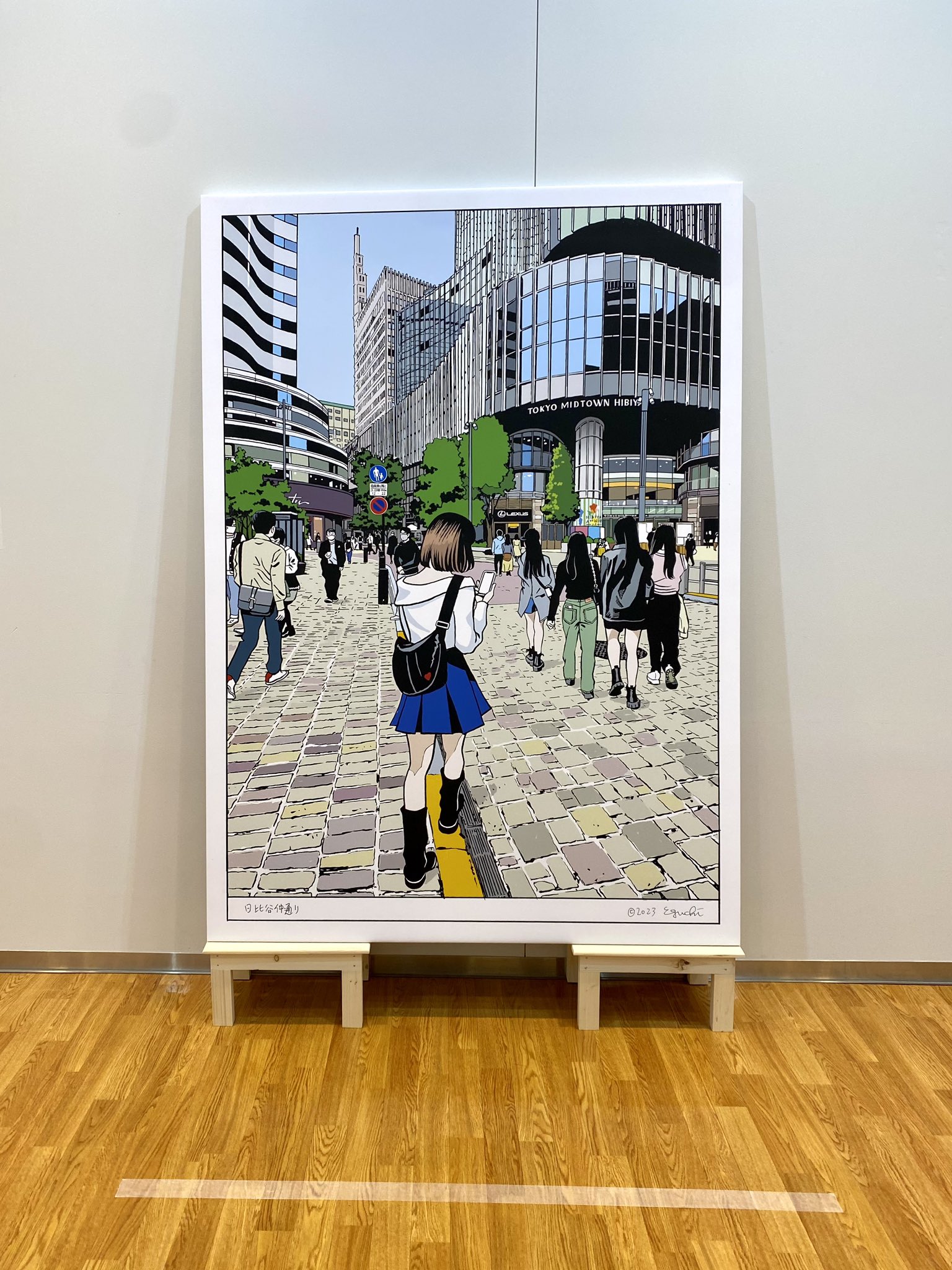 江口寿史イラストレーション展『東京彼女』公式アカウント